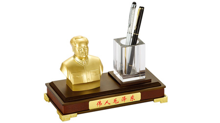 毛主席誕辰120周年紀念擺件、筆筒