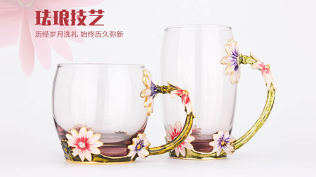 創(chuàng)意琺瑯彩玻璃水杯、情侶茶杯、花茶杯情人節(jié)禮物（對杯）