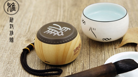藍(lán)牙音箱迷 你鼓文化音響 便攜個性創(chuàng)意戶外手機(jī)低音炮