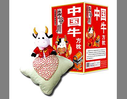 小?？空肀?><div   id=